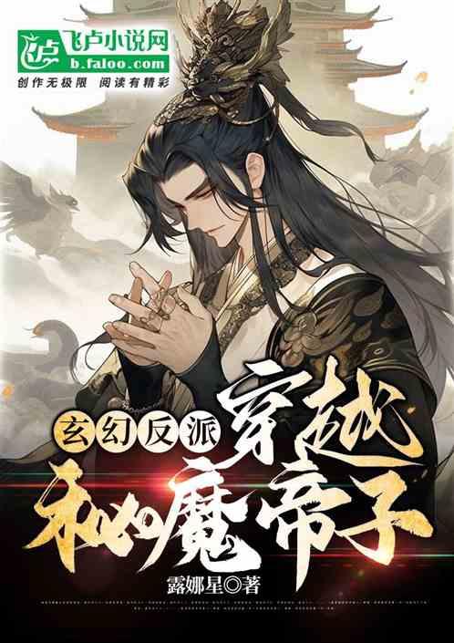 逃离黑砖房间