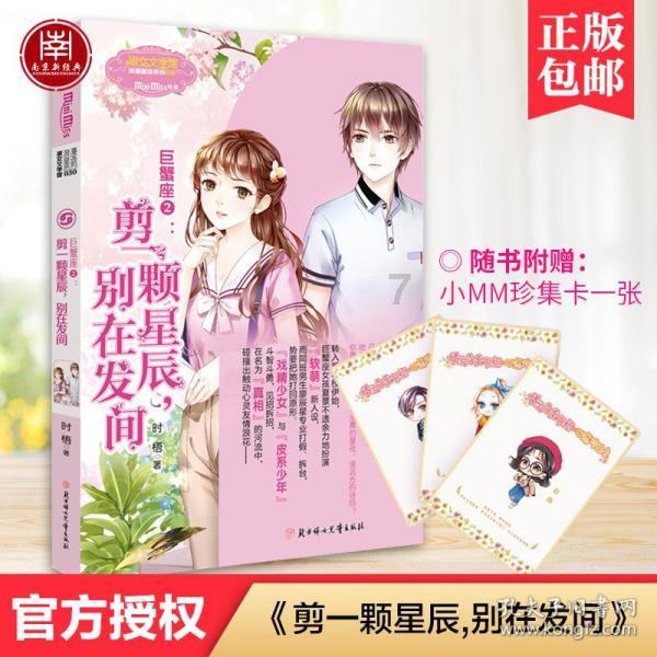 山东淄博特色博物馆不断“上新” 打造引人向往的文化目的地