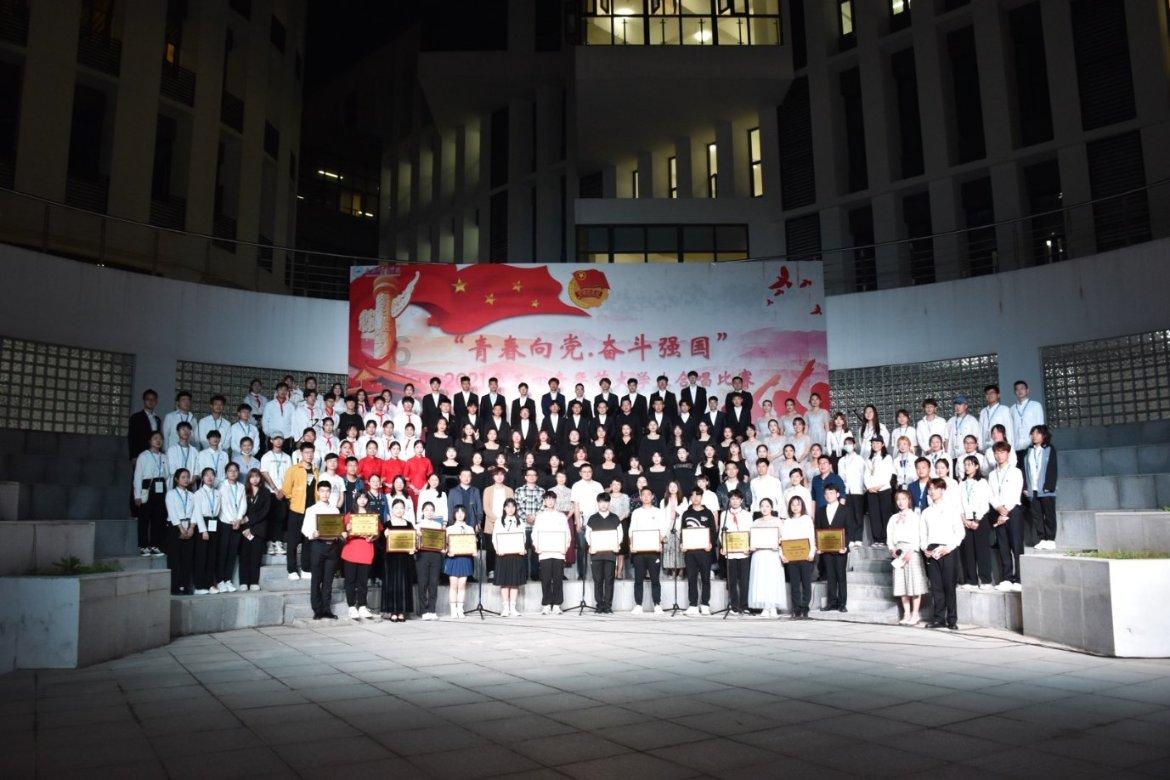 100天学霸养成